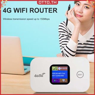 ✾ออตโต้✤【คุณภาพสูง】เราเตอร์ไร้สาย 4g LTE Wifi โมเด็ม แบบพกพา 150mbps ช่องใส่ซิมการ์ด Mifi 2100mAh จอแสดงผล LED