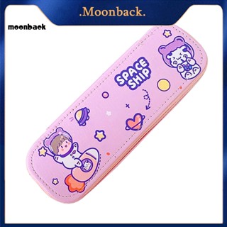 &lt;moonback&gt; กล่องดินสอ มีซิป สองชั้น ความจุขนาดใหญ่ แบบพกพา ทนทาน สําหรับเด็ก