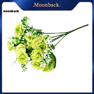 &lt;moonback&gt; ช่อดอกกุหลาบประดิษฐ์ ขนาดเล็ก ติดทนนาน สําหรับตกแต่งสวน 1 ช่อ