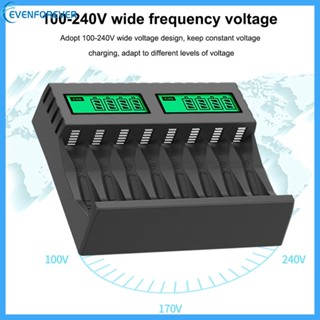 Ev ที่ชาร์จแบตเตอรี่ หน้าจอ LCD 8 ช่อง สําหรับแบตเตอรี่ AA AAA