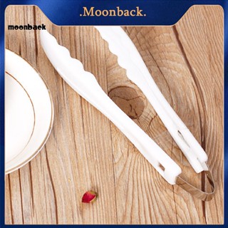 &lt;moonback&gt; ที่คีบขนมปัง สเต็ก บาร์บีคิว ป้องกันการเสียรูป กันสนิม