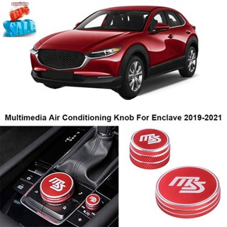 ฝาครอบลูกบิดเครื่องปรับอากาศรถยนต์ สําหรับ Mazda 3 2019-2021 AC