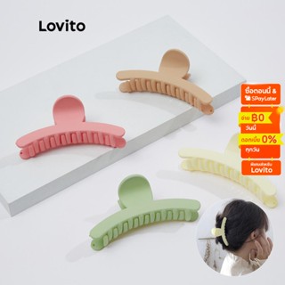 Lovito กิ๊บติดผม ลำลอง สีพื้น L18X334 (กาแฟ/ออฟไวท์/ชมพู/เขียว)