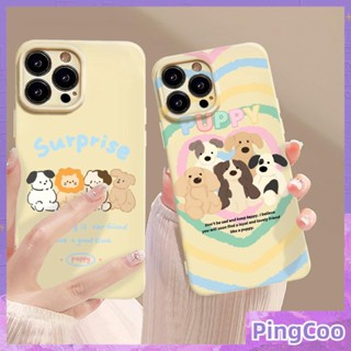 Pingcoo - เข้ากันได้สำหรับ เคส iphone 11 เคสไอโฟน เคสไอโฟน11 TPU เคสเยลลี่สีเหลืองกันกระแทกเคสกล้องป้องกันกล้องน่ารักรักสุนัขเข้ากันได้กับ iPhone 14 Pro สูงสุด 13 Pro สูงสุด 12 Pro Max xr xs 7Plus 8Plus