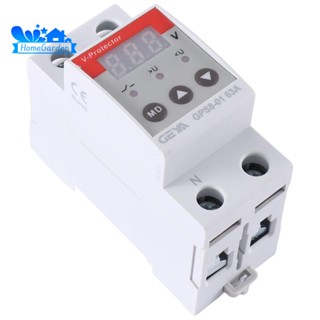 Geya GPS8 Din Rail Over Current อุปกรณ์ป้องกันแรงดันไฟฟ้าเกิน 63A