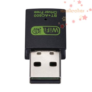 Malcolm BT+AC600 WLAN Dongle, การ์ดรับสัญญาณเครือข่าย Wifi, อะแดปเตอร์เครือข่าย Wifi USB ดูอัลแบนด์ แบบพกพา / หูฟังบลูทูธ