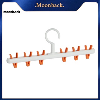 &lt;moonback&gt; ที่จัดเก็บหมวก แบบติดผนัง น้ําหนักเบา ป้องกันการเสียรูป สําหรับตู้เสื้อผ้า