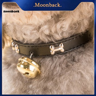 &lt;moonback&gt; ปลอกคอ แบบนิ่ม ทนต่อการเสียดสี สําหรับสัตว์เลี้ยง สุนัข แมว