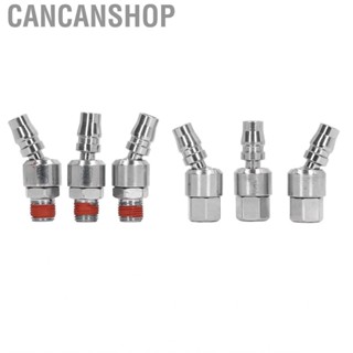 Cancanshop Swivel Air Hose Plug  Reduce Strain Industrial Ball Head Rotation Corrosion Resistant  for Pneumatic Tools