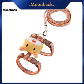 &lt;moonback&gt; เชือกจูงสัตว์เลี้ยง ผ้าฝ้ายถัก พร้อมตุ๊กตา สําหรับเดินเล่น