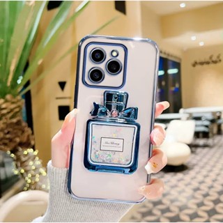 เคสโทรศัพท์มือถือ มีทรายไหล ลายขวดน้ําหอม สําหรับ Honor80 80 Pro 80 SE 70 70 Pro 60 60 SE 60 Pro