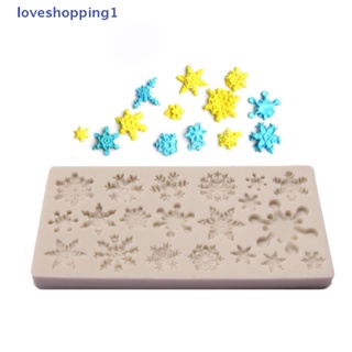 Loveshopping แม่พิมพ์ซิลิโคน ลายเกล็ดหิมะ คริสต์มาส ไม่เหนียวติด สําหรับทําเค้ก ช็อคโกแลต เบเกอรี่ TH