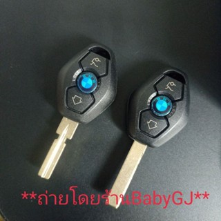 ปลอกกุญแจ กรอบกุญแจ บีเอ็มดับเบิลยู BMW e36/ e39/e46 (ก้านตรง/ก้านหยัก) พร้อมโลโก้BMW