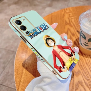 เคสโทรศัพท์มือถือ แบบนิ่ม ลายการ์ตูนลูฟี่ ขอบสี่เหลี่ยม หรูหรา สําหรับ Vivo V21 4G 5G V21E V23 V23E V25 Pro 5G V25E V27E