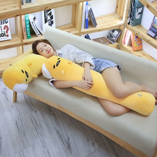 หมอนตุ๊กตานุ่ม รูปการ์ตูน Gudetama สีเหลืองน่ารัก ขนาด 68 ซม. 110 ซม. ของขวัญวันเกิด วันวาเลนไทน์