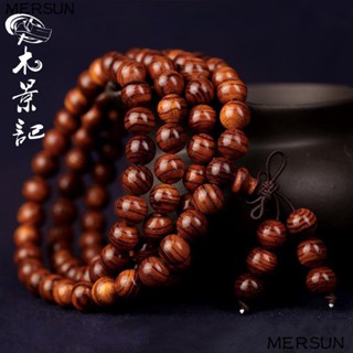 Huanghualimu สร้อยข้อมือลูกปัด ทรงกลม ลายเสือทะเล สีเหลือง สําหรับผู้หญิง และผู้ชาย 108 S1