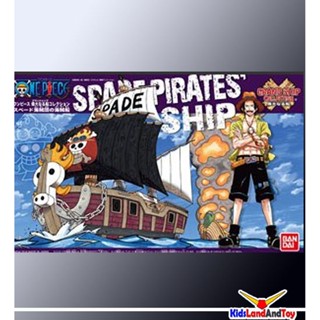 4573102557223 Grand Ship 12 Spade Pirates Pirate Ship 1600yen(Plastic model)