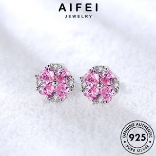 AIFEI JEWELRY หนีบ ห่วง ผู้หญิง Silver 925 ต้นฉบับ เครื่องประดับ เครื่องประดับ ต่างหู เกาหลี แท้ คริสตัลเพชรสีชมพู เงิน ตุ้มหู แฟชั่น ดอกไม้รูปหัวใจ E213