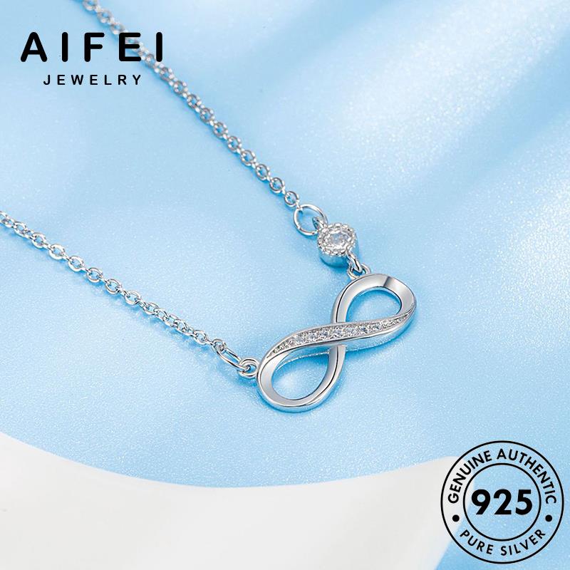 AIFEI JEWELRY ต้นฉบับ ผู้หญิง แท้ Silver ความรักที่ไม่มีที่สิ้นสุดแฟชั่น 925 เกาหลี มอยส์ซาไนท์ไดมอนด์ เงิน แฟชั่น สร้อยคอ เครื่องประดับ จี้ เครื่องประดับ N42