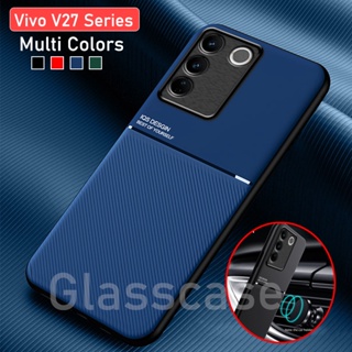 เคสโทรศัพท์มือถือ ซิลิโคน ผิวด้าน กันกระแทก สําหรับ Vivo V27 Pro VivoV27 V27Pro 5G