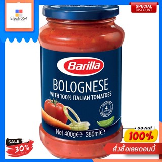 Bolognese Pasta Sauce Barilla 400 g