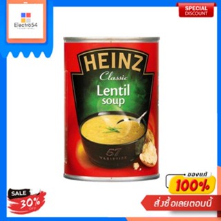 Lentil Soup Heinz 400 g