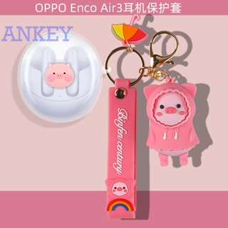 OPPO Enco Air 3 Case Transparent AIR3 Headset Protective Encoair3 Cover Wireless Bluetooth Soft