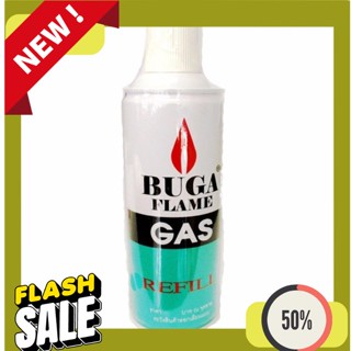 Gas Buga Flame แก๊สกระป๋องเติมไฟแช็คขนาดบรรจุ 132 ml.