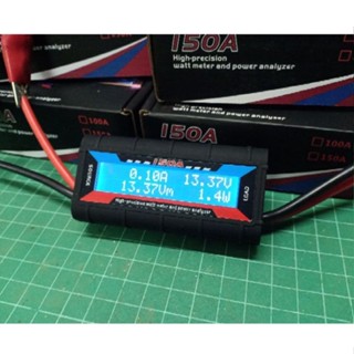 พร้อมส่งในไทย DC power meter 60V 150A 200A วัดไฟDC โวลต์ แอมป์ วัตต์ ใช้งานง่าย (พร้อมส่งจากไทย !!)