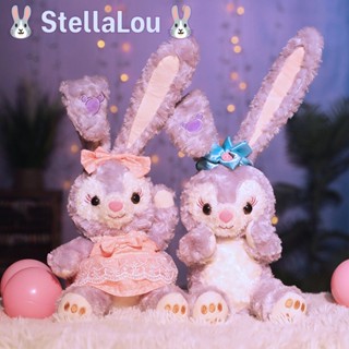 🥕พร้อมส่ง🥕 StellaLou ของเล่นกระต่าย 50CM ตุ๊กตากระต่ายม่วง เด็กของเล่นตุ๊กตา Disney ของขวัญวันเกิด ของขวัญวันว