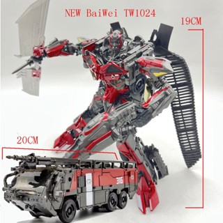 ของเล่นโมเดลหุ่นยนต์รถดับเพลิง BAIWEI TW1024 Sentinel Prime SS61 H0TL หุ่นยนต์แปลงร่างหุ่นยนต์เลโก้หุ่นยนต์โมเดลหุ่นยนต์นต ก ต า งหุ่นยนต์โพลีรถหุ่นยนต์แปลงร่าง