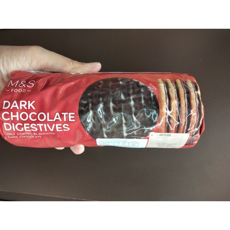 🔥 M&amp;S Dark Chocolate Digestives บิสกิต เคลือบช็อคโกแลต 300g.  🔥