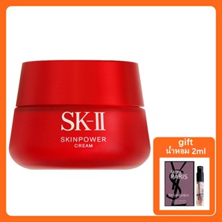 SK-II Skin Power Cream 15g/80g SK-II R.N.A. Power Radical New Age RNA SKII（ขนาดทดลอง）RNA SKII