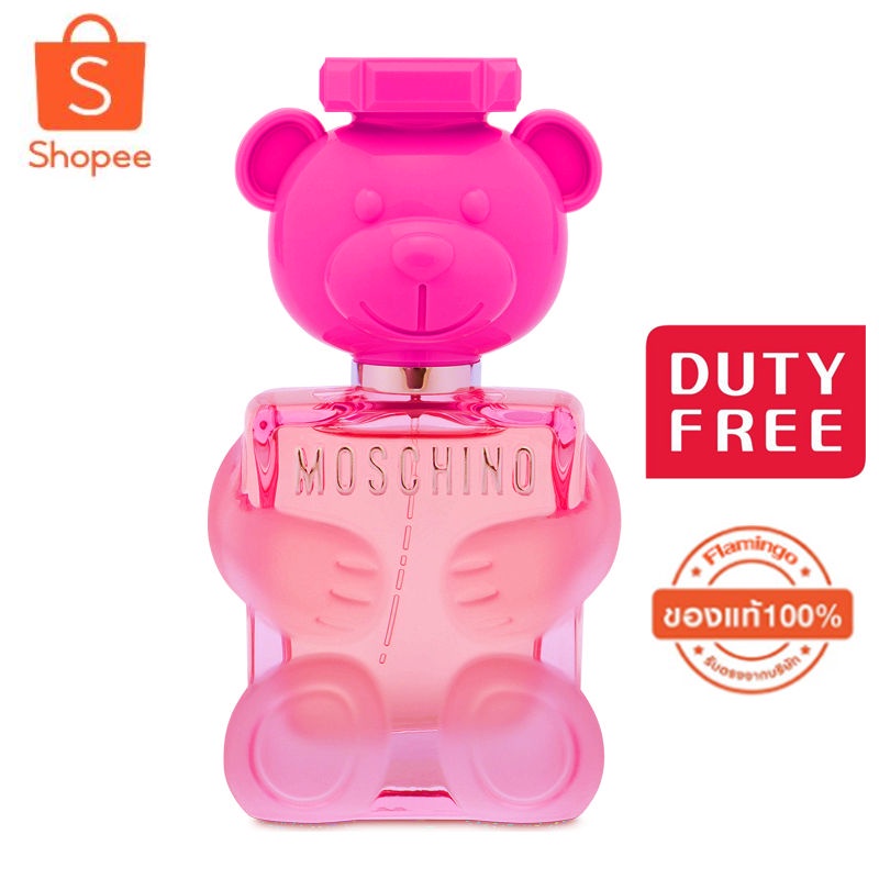 MOSCHINO TOY 2 BOUBLE GUM EDT 100ml