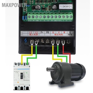 Maxpower ไดรฟ์ความถี่ตัวแปร VFD 1 เฟส 220‑240V อินพุต 2.2KW เอาต์พุต เข้า 3 ออก การควบคุม PWM