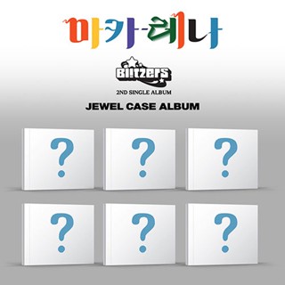 (JEWEL CASE TYPE) BLITZERS - 2ND SINGLE Album [ Macarena ]