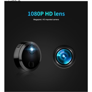 กล้องวงจรปิดรักษาความปลอดภัย HD 1080P ไร้สาย IP ขนาดเล็ก มองเห็นที่มืด พร้อมรีโมตคอนโทรล Wifi ตรวจจับการเคลื่อนไหว