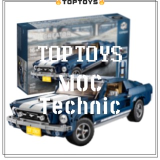 [TOPTOYS] ของเล่นตัวต่อรถยนต์ Ford Creator Expert (1471 Bricks) Mustang สําหรับเด็ก