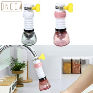 【ONCEMOREAGAIN】Faucet Nozzle 1PCS 360 Degree Rotation 8*3cm PP+PVC Universal Practical