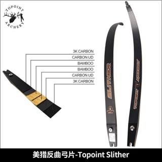 TOPONT SLITHER BOW SHEETS 62 นิ้ว Beauty Hunter Reverse Bow Slice 30-50 ปอนด์จำนวน 3K Carbon Bamboo Core Bow Slice