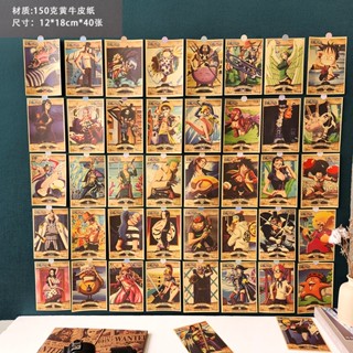 สติกเกอร์ติดผนัง ลาย One Piece 40 ins สไตล์เรโทร สําหรับตกแต่งผนังห้องนอน พื้นหลัง รูปภาพ