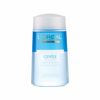 LOreal ลอรีอัล ปารีส เจนเทิล ลิป แอนด์ อาย เมคอัพ รีมูฟเวอร์ 125 มล.