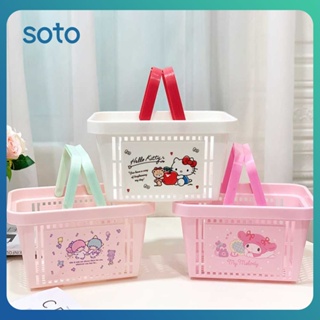 ♫Sanrio ตะกร้าอาบน้ำน่ารัก Kuromi Kitty Cinnamoroll Pochacoo ห้องน้ำตะกร้าอุปกรณ์อาบน้ำ Sundries ตะกร้าเก็บเครื่องมือ