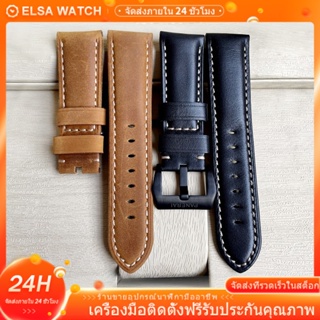 Panerai สายนาฬิกาข้อมือ สายหนังวัวแท้ ขนาด 22 มม. 24 มม. 26 มม. สําหรับผู้ชาย