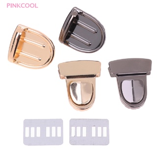 Pinkcool ขายดี ตัวล็อกกระเป๋าหนัง แบบบิด โลหะ DIY อุปกรณ์เสริม 5 ชิ้น