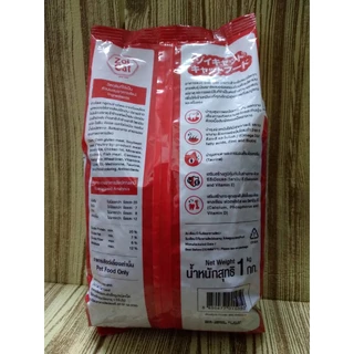 Zoi Cat อาหารแมวซอยแคท สำหรับแมวโตทุกสายพันธุ์ 1 Kg.