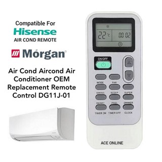 Hisense /Morgan รีโมตควบคุมเครื่องปรับอากาศ OEM แบบเปลี่ยน DG11J-01