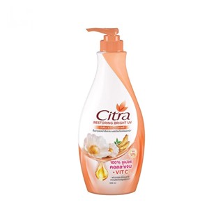 Citra ซิตร้า โลชั่น รีสตอร์ริ่ง ไบรท์ ยูวี 320 มล. โลชั่นบำรุงผิวกาย