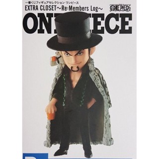 Lucci ของแท้ JP แมวทอง - WCF Banpresto [โมเดลวันพีช]