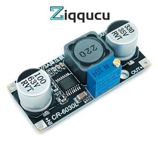 Ziqqucu LM2596 โมดูลแปลงพาวเวอร์ซัพพลาย DC เป็น DC 12 24 เป็น 12 5 3.3V ประสิทธิภาพสูง DIY